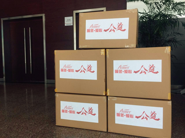 2015“爱暖凉山”冬衣募集活动顺利结束！