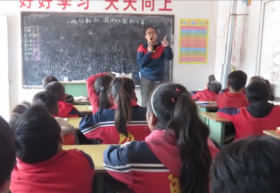 凉善公益2017年秋季支教纪念