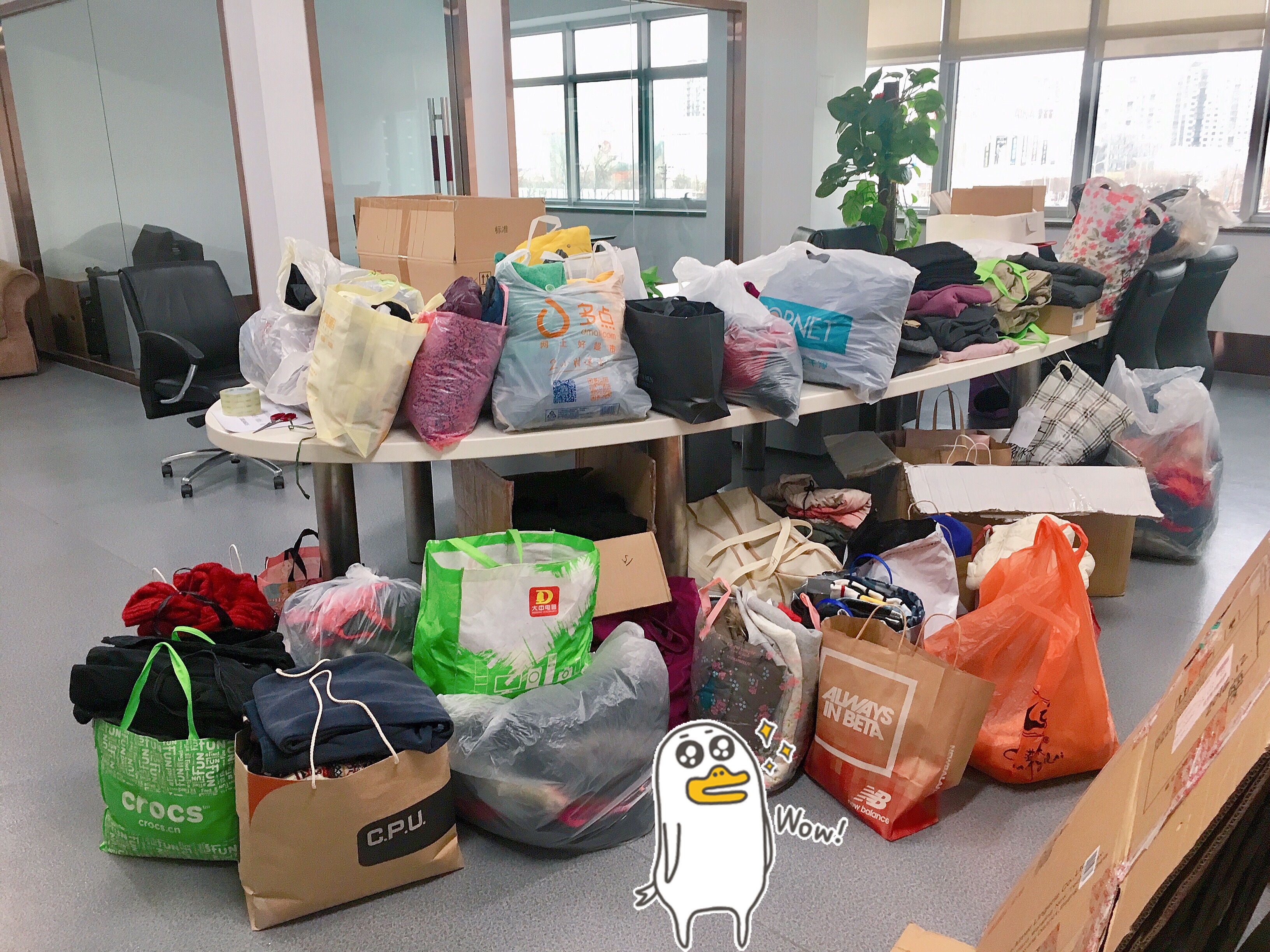 2017“爱暖凉山”冬衣捐赠活动圆满结束