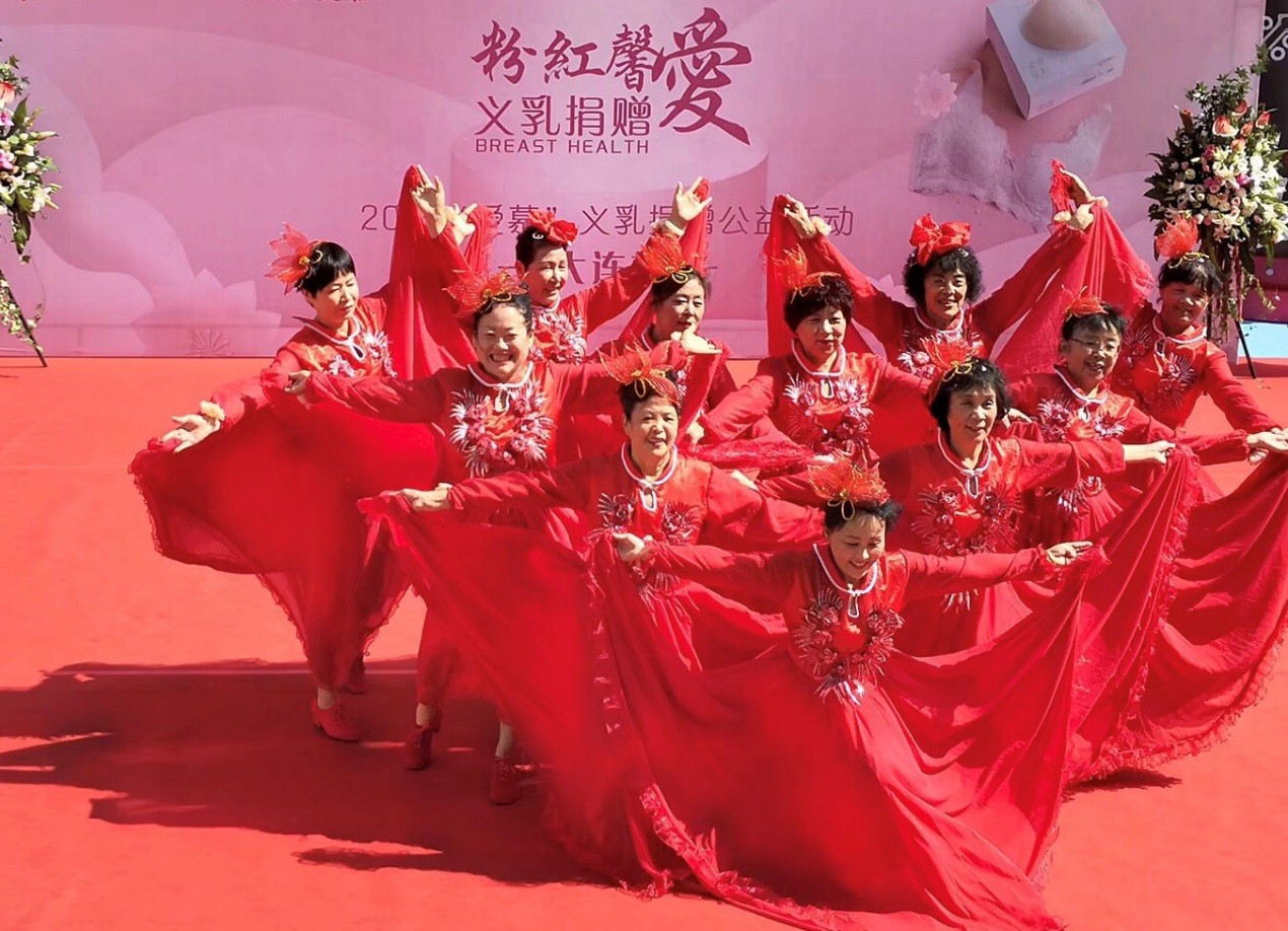 粉红馨爱义乳捐赠——心系慈善奉献爱心