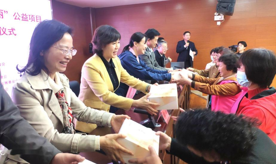 “粉红馨爱·重塑美丽”公益项目-安徽站在滁启动