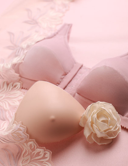 2022年度“爱慕公益基金会”义乳求助新系统上线啦！