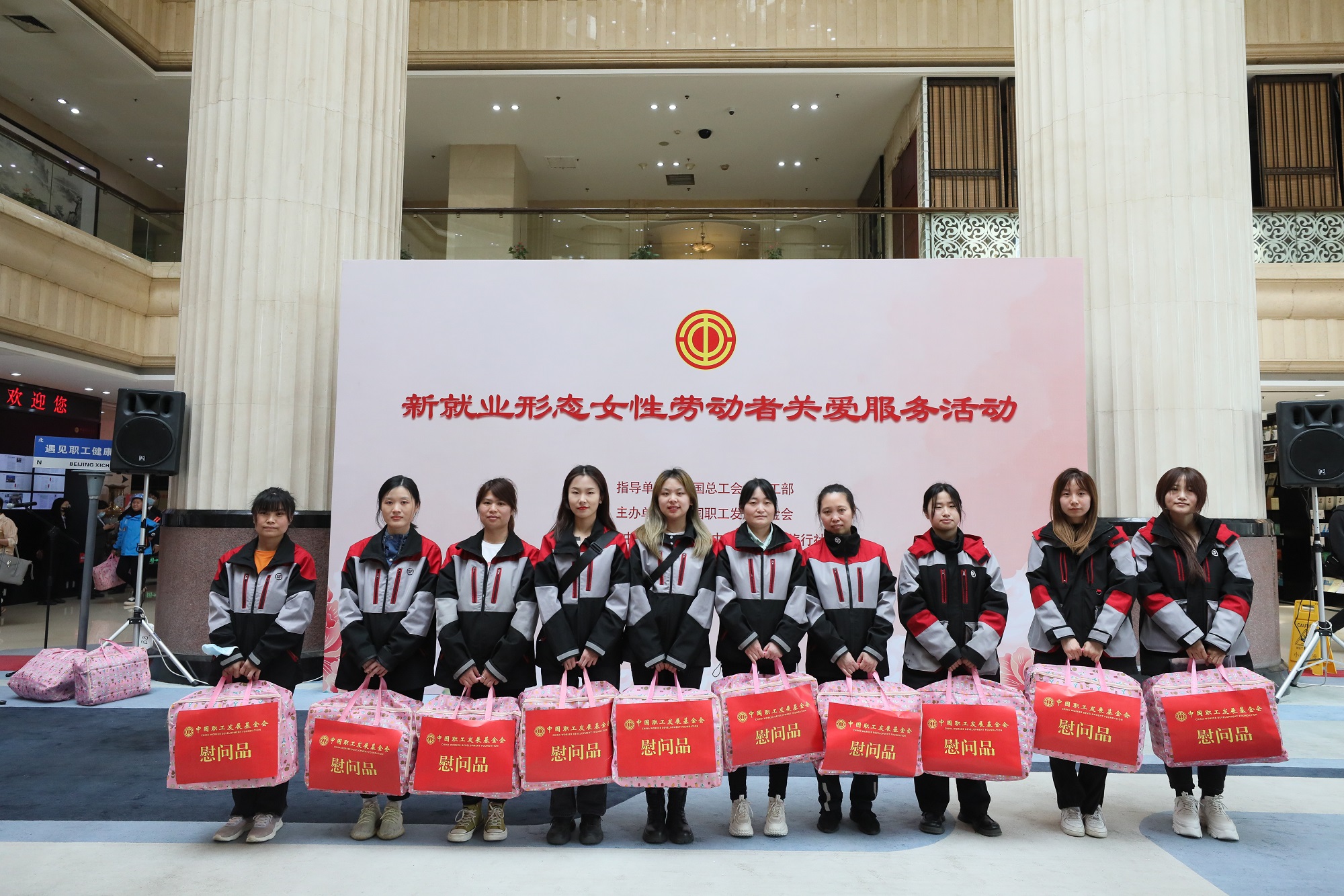 春风送暖 传递爱与美