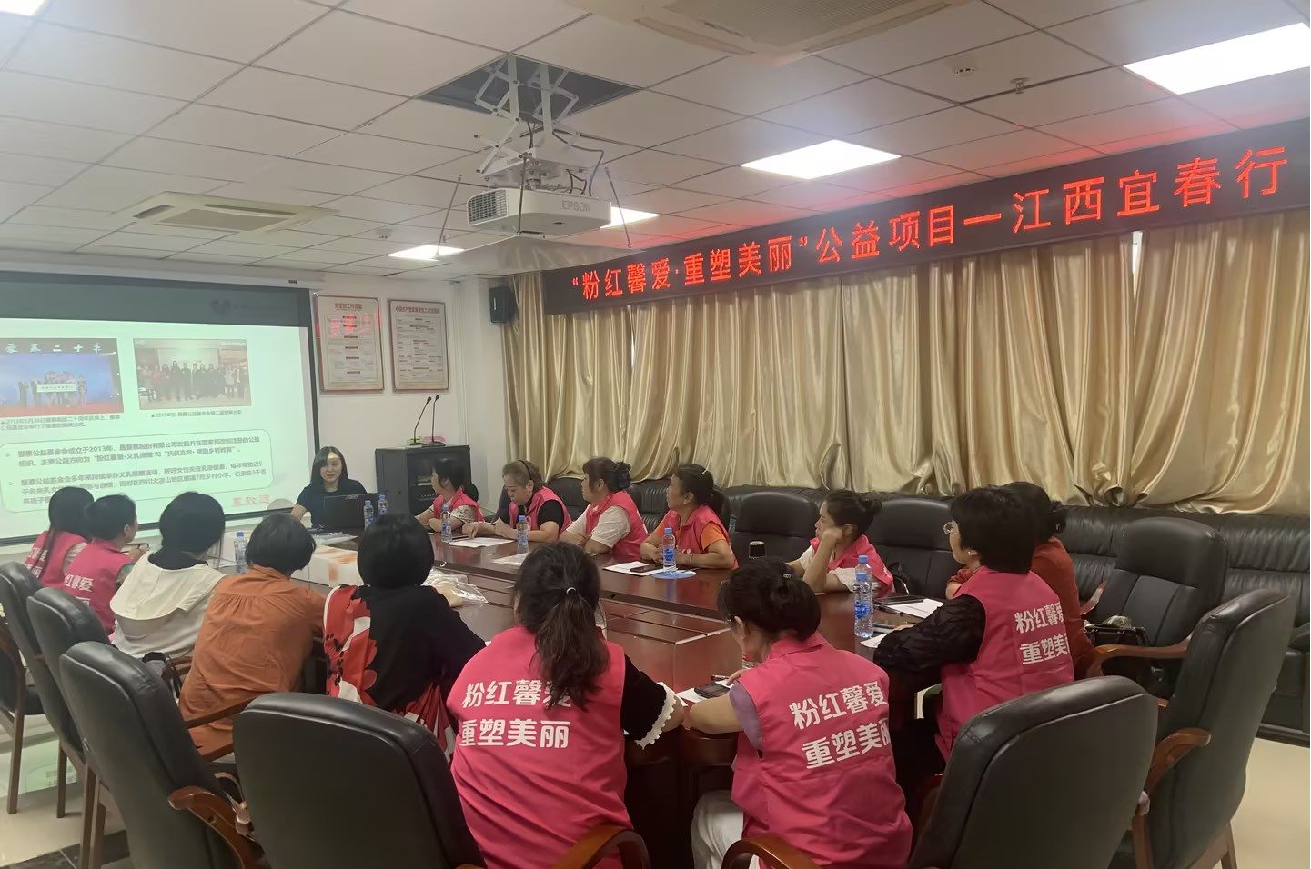 “粉红馨爱 重塑美丽”公益项目温暖落地江西