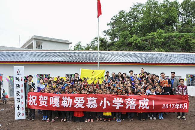 嘎勒513_6082.jpg